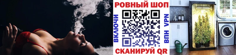 Купить наркотики цена Баймак Альфа ПВП  Конопля  Меф  Гашиш  Кокаин 