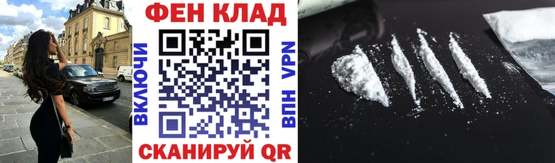 Amphetamine Розовый  где продают   Баймак 
