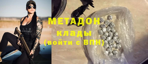 мдпв Арсеньев