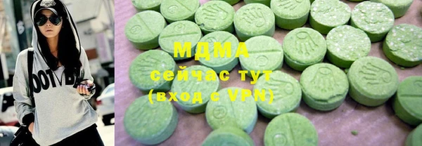 мдпв Арсеньев