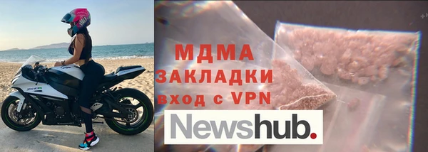 дурь Аркадак