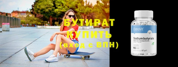 дурь Аркадак