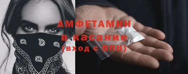 дурь Аркадак