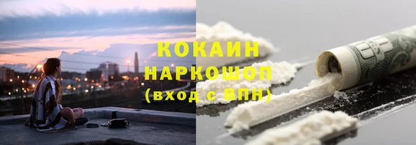 дурь Аркадак