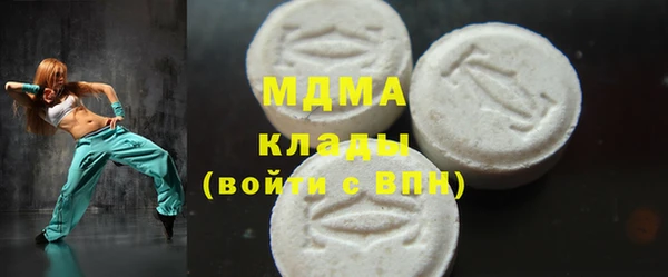 дурь Аркадак