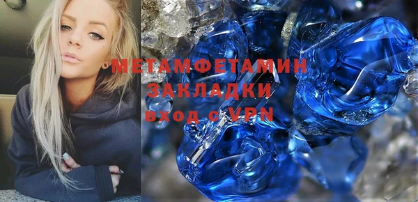 дурь Аркадак