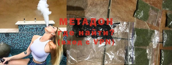 мдпв Арсеньев