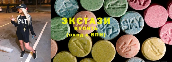 дурь Аркадак