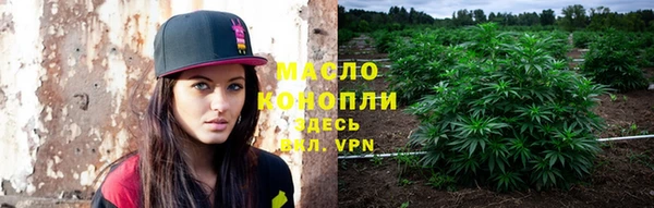 дурь Аркадак