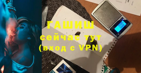 дурь Аркадак